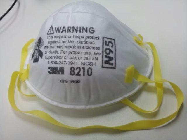 n95 respirator